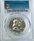 1955 Franklin Half PCGS PR66