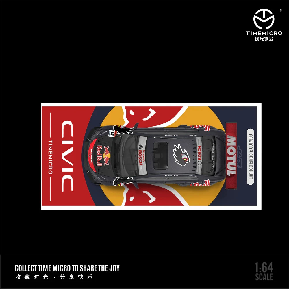 おもちゃ Time Micro1/64 ルビコン+ホンダ シビック+トレーラー3台セット