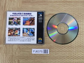 Samurai Spirits Shodown 2 NEO GEO CD Japan - FJ6375