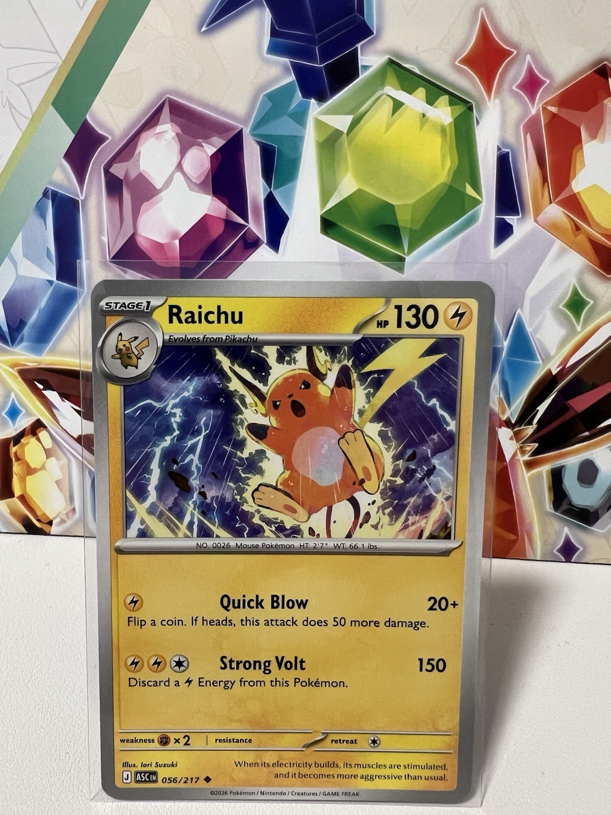 Raichu 056/217 Uncommon Regular- Pokemon TCG Ascended Heroes - NM