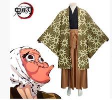 Demon Slayer Kimetsu no Yaiba Haganezuka Hotaru Cosplay Kimono Costume
