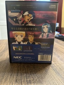 Miraculum The Last Revelation NEC PC-FX CIB Manual Reg Card Japan Import 1996