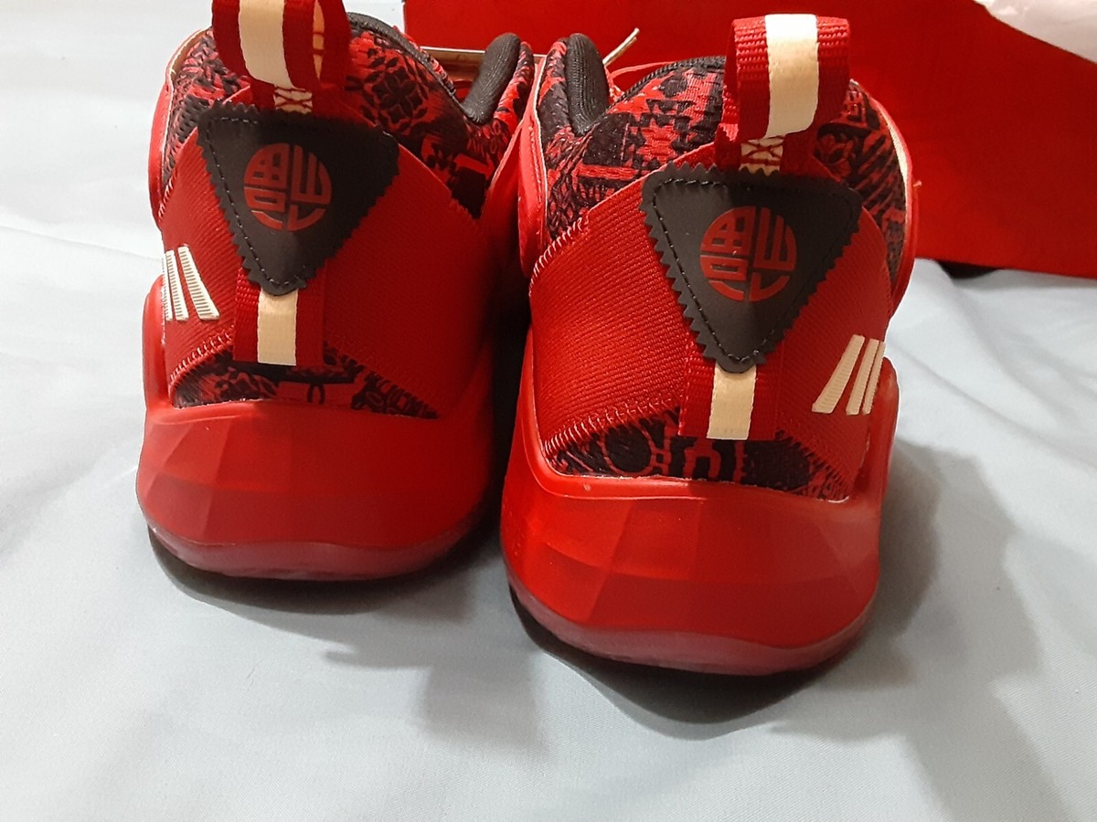 Size 11 - adidas D.O.N. Issue #3 GCA Chinese New Year (never worn