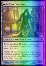 MTG Vedalken Dismisser (73/306) Ravnica City of Guilds MP FOIL