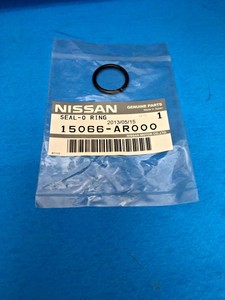 Nissan 15066 31u02