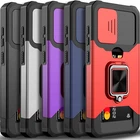 For Samsung Galaxy A17 5G Case Phone Camera Cover Shockproof + Tempered Glass