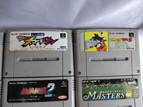 Wholesale lot of 20 Nintendo Super Famicom FC NES Game Cartridge set-e0701-6