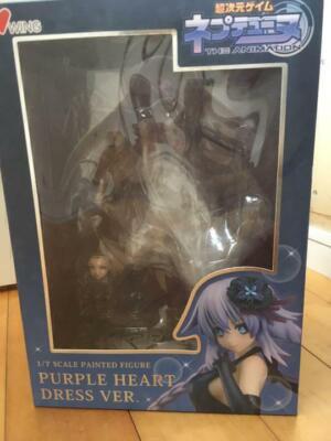hyperdimension neptunia purple heart dress AmiAmi [Character & Hobby Shop] | Hyperdimension Neptunia