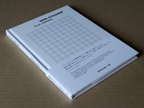 wim crouwel ( ggg books-125, Brand New ), - Picture 2 of 13