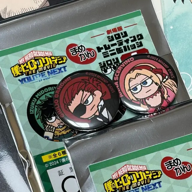 My Hero Academia Giroli Next Can Badge - Julio & Anna