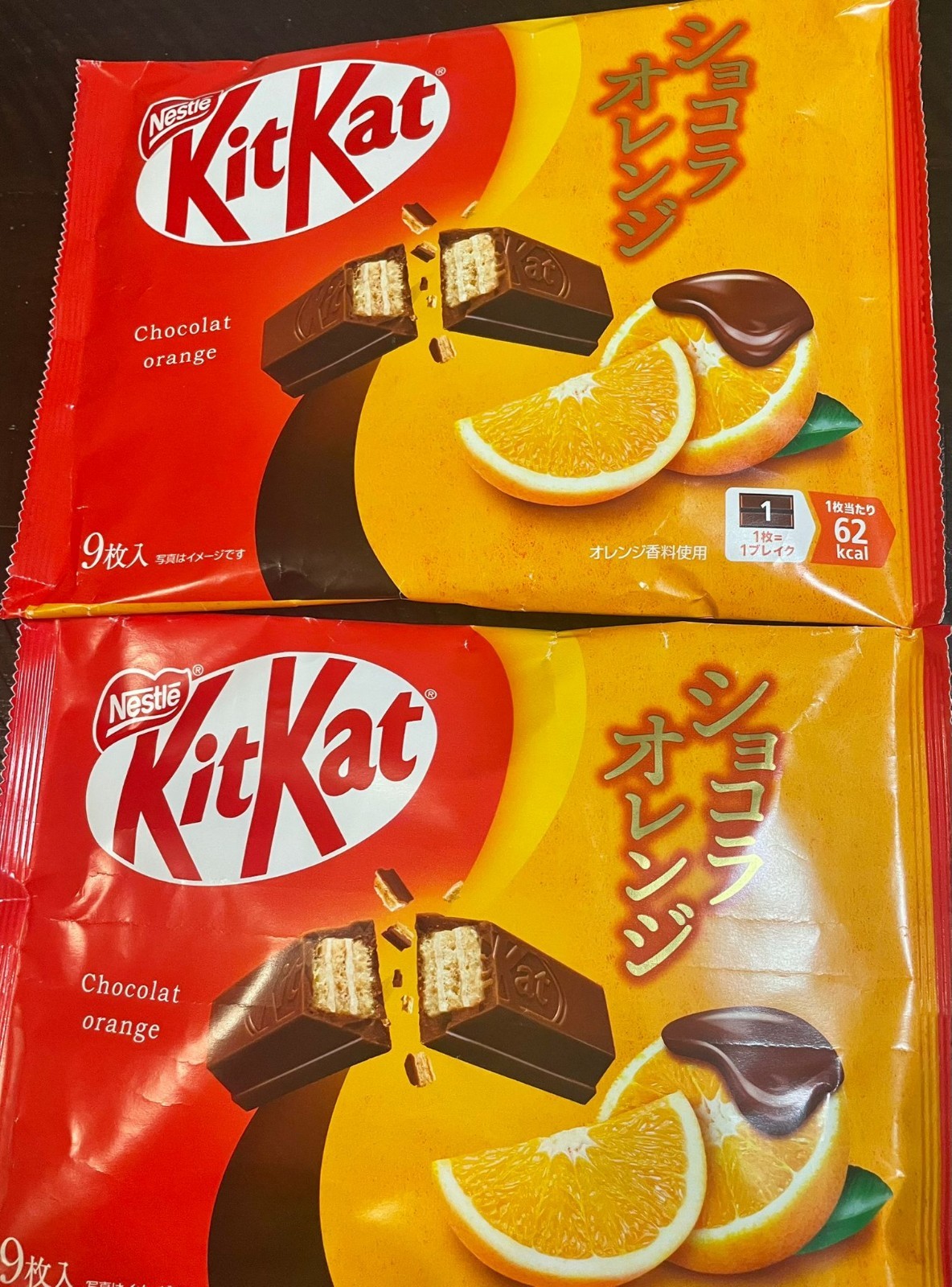 Nestle KitKat Japan, Chocolate Orange Flavor! 2 Bags, 18 Total Pieces