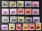 CZECHOSLOVAKIA: 1927-24 CLASSIC ERA STAMPS POSTAGE DUES