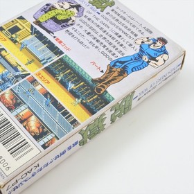 DATSUGOKU Prisoners of War Famicom Nintendo 0350 fc