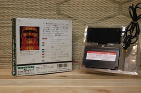 Arkanoid w/box Controller Japan Nintendo Famicom FC NES Very Good Condition!