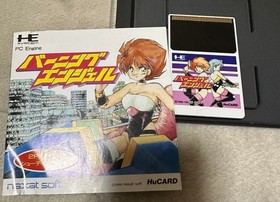 PC Engine Hu BURNING ANGEL Card Only NX90008 Shooting Game From Japan