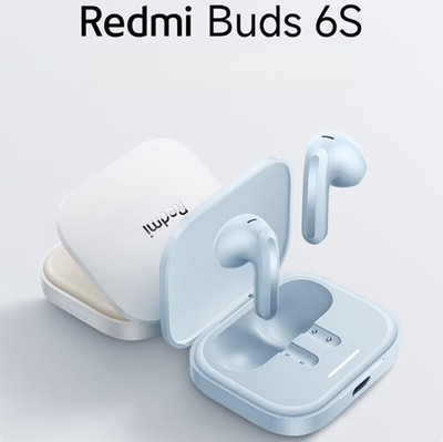 Xiaomi Redmi Buds 6S Wireless Earphone Bluetooth 5.4 Active Noise Reduce Earbuds