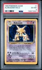 1999 Pokemon Base Set Alakazam Holo Rare PSA 6 #1/102