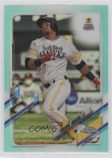2021 Chrome NPB Nippon Professional Baseball Aqua Refractor Yurisbel Gracial e9p