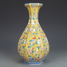 10.8" China Jingdezhen Colour Enamels Porcelain Gourash Vine Grain Vases