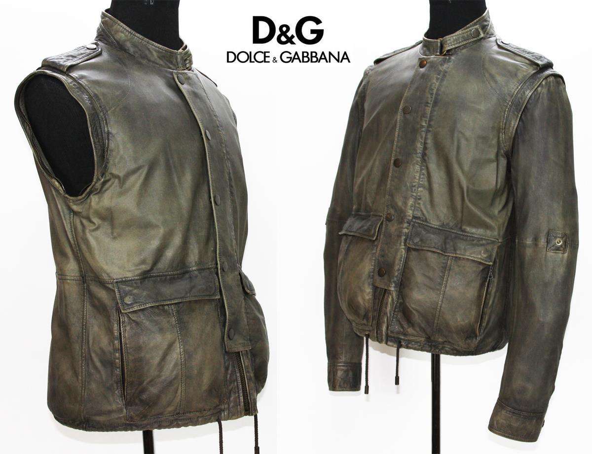 NEW DOLCE & GABBANA 2 in 1 SOFT LEATHER JACKET WITH DETACHABLE 