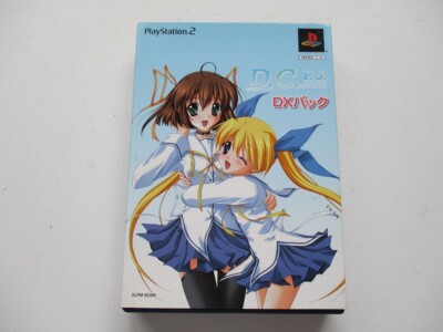 PlayStation 2 D.C.P.S.  Da Capo  Plus Situation DX Pack JP