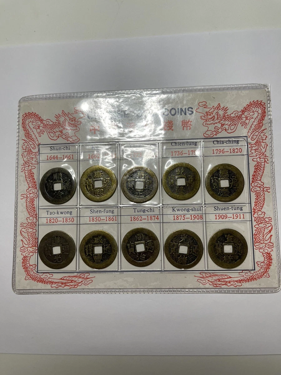 青铜1911 年中国硬币| eBay
