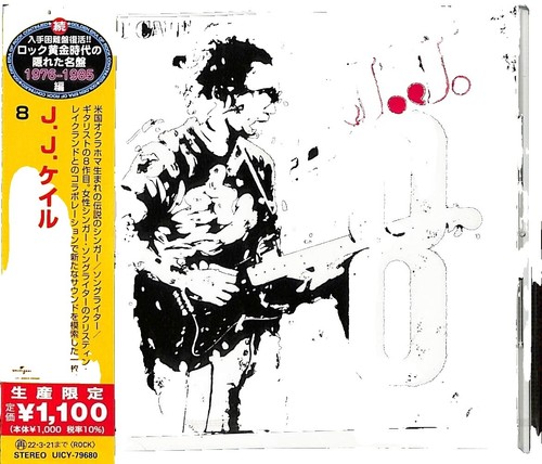J.J. Cale The Silvertone Years 2xLP, Comp, RE 2023 Blues Rock (M