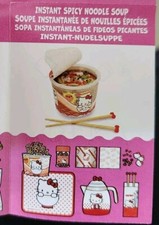 Miniverse MGA Make It Mini Hello Kitty Spicy Noodle Soup New Open Ball