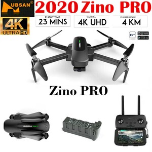 hubsan zino