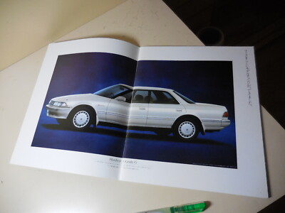TOYOTA Mark II Japanese Brochure 1988/09 GX81 80 1G-GZE 1G-GTE/GE