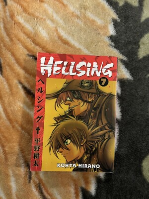 Hellsing #7 (Dark Horse Comics September 2005)