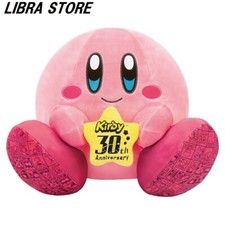 RARE Kirby of the Stars 30th Anniversary Kuji Plush doll from JAPAN