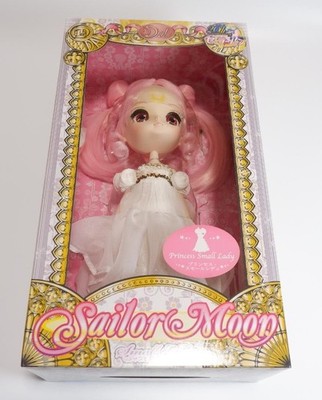 Dal Princess Small Lady Sailor Moon Doll Unopened