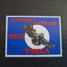 TOGO SG E1  BIRDS MNH