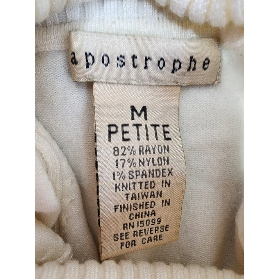 Винтажный 90-х апостроф водолазка длинным рукавом Топ размер M маленький кремовый синий  - Изображение 3 из 4