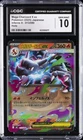 2025 POKEMON INFERNO X JPN HOLO #13 MEGA CHARIZARD X EX CGC 10 GEM MINT