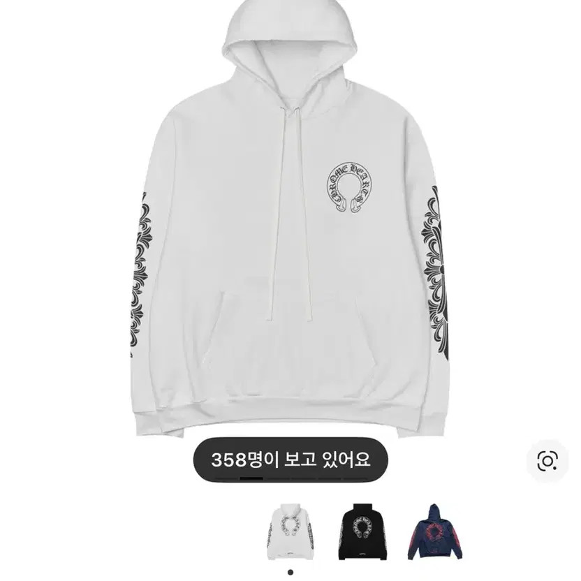 Chrome Hearts Horse Shoe Floral Hoodie, M, Pre-Owned thumbnail 4