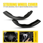 Black Steering Wheel Cover Booster Non Slip Interior Accessories Carbon Fiber
