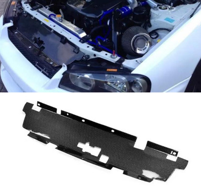 Fits 1999-2001 Nissan Skyline R34 GTT Real Carbon Cooling Panel Radiator Cover
