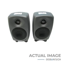 Genelec 8320A Active Studio Monitor Pair, Wired XLR, Gray, 100W RMS No Cables