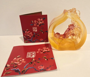 Liuli Gongfang | eBay