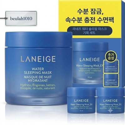Laneige Water Sleeping Mask EX 70ml Box + 15ml (x2) / Total 100ml K-Beauty