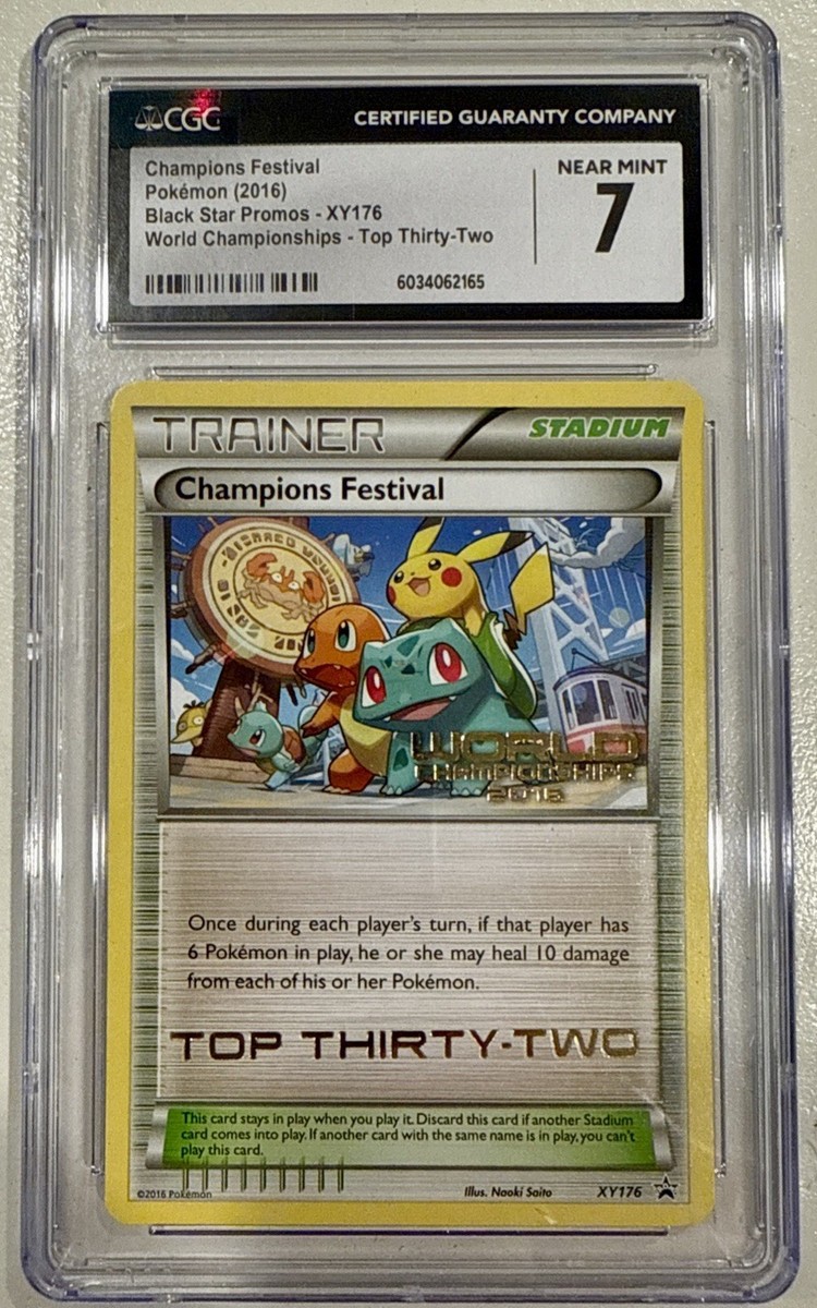 英版チャンピオンズフェスティバル2016 Champion's Festival [World Champions 2016] #XY-P Prices
