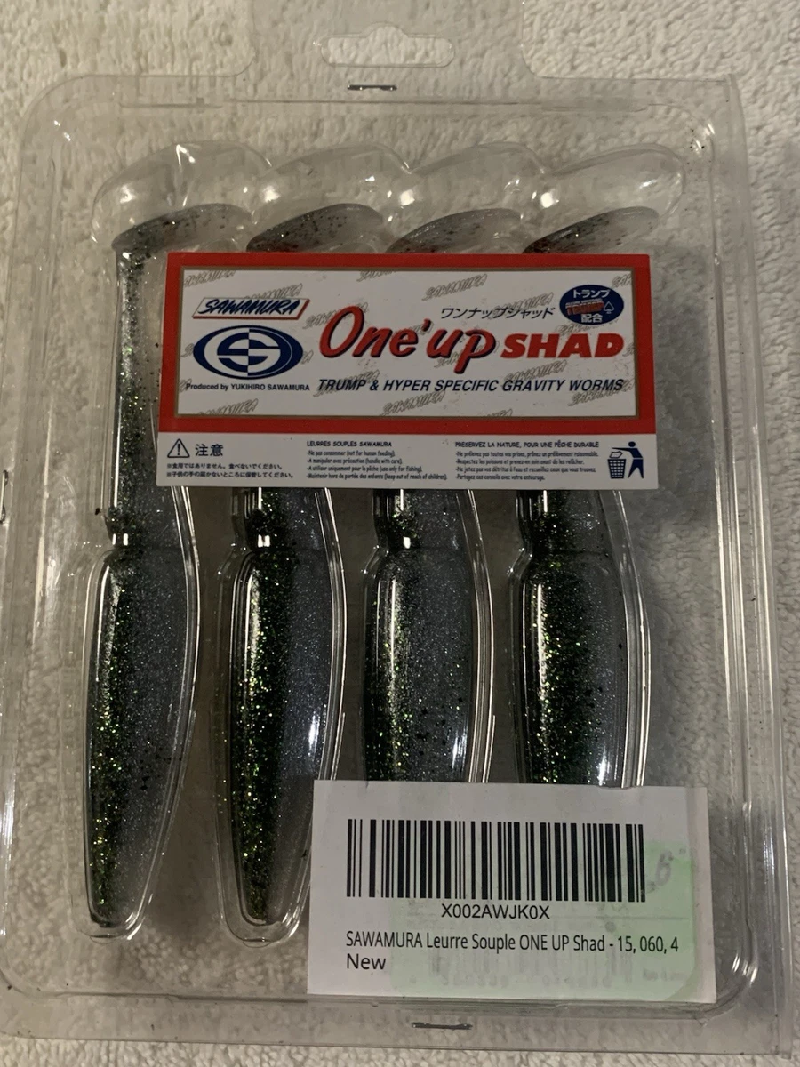 One Up Shad 6 pouces - 12.4cm | Leurre Souple Sawamura