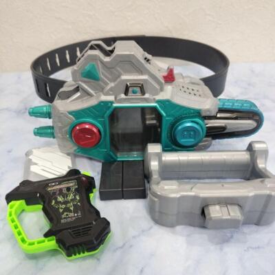 Kamen Rider Ex-Aid DX Bugle Driver II Bugvisor Zwei Set Buggle
