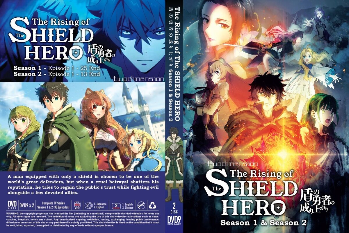  The Rising of the Shield Hero Season One Part One - DVD :  Movies & TV