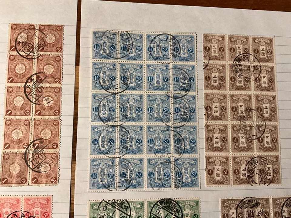 Japan stamps 1/2 3 Sen Stamp Tazawa Series 1913 blocks rare eBay