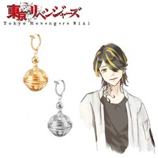 2 PIEZAS Pendientes Tokyo Revengers Kazutora Mitsuya Pendientes colgantes Clip de oreja Joyería