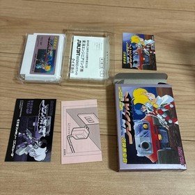 Famicom Chou Wakusei Senki MetaFight Blaster Master w/Box Used from Japan