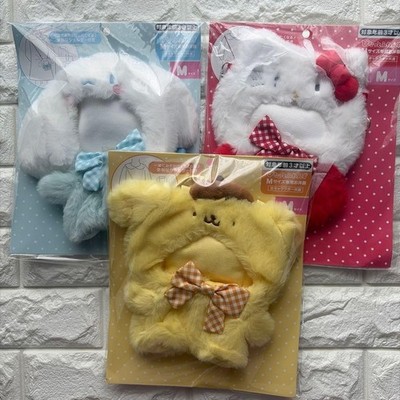 Pitatto Friends Dress Up Shoulder Pompompurin Cinnamon Kitty Dress